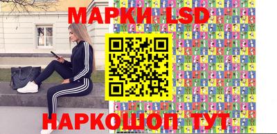mdma Краснознаменск