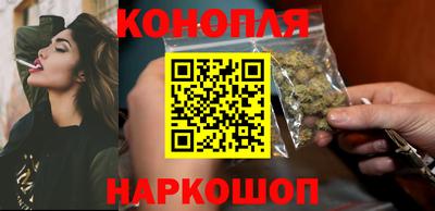 кокаин VHQ Краснокаменск