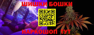 mdma Краснознаменск