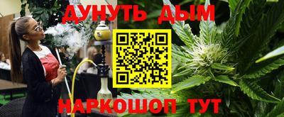 дмт Краснодар