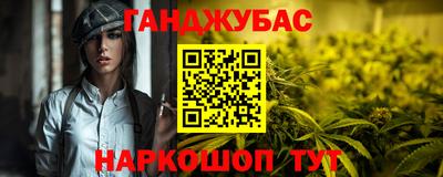 дмт Краснодар