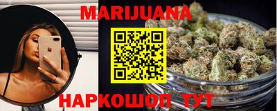 mdma Краснознаменск