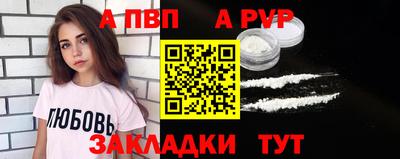 дмт Краснодар