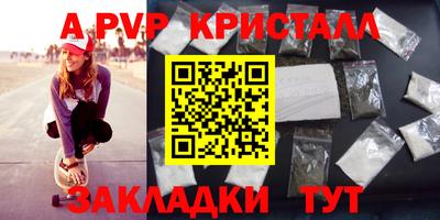 дмт Краснодар
