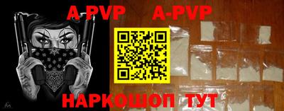 кокаин VHQ Краснокаменск