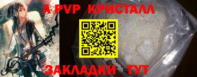 дмт Краснодар