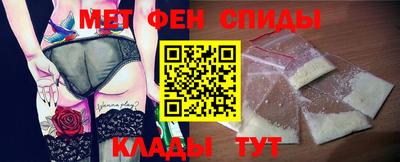 mdma Краснознаменск