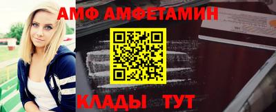 кокаин VHQ Краснокаменск