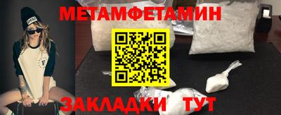 mdma Краснознаменск
