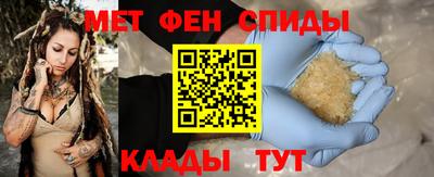 дмт Краснодар