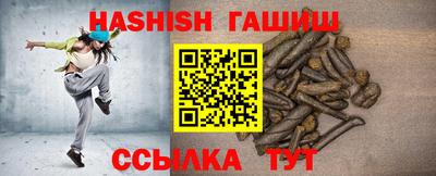 дмт Краснодар