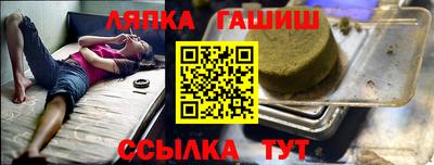 mdma Краснознаменск