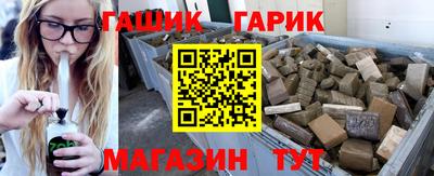 кокаин VHQ Краснокаменск