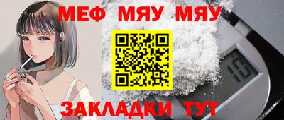 дмт Краснодар
