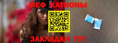 mdma Краснознаменск