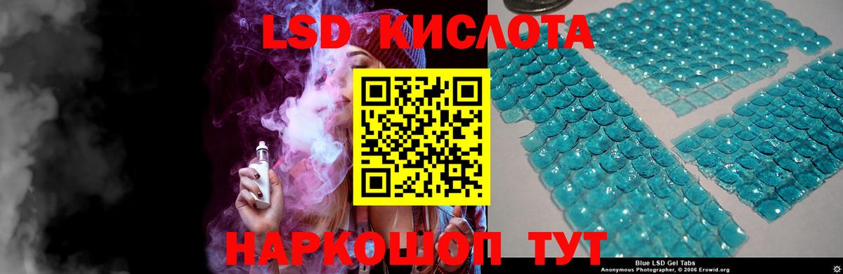 ЛСД экстази ecstasy  Лсд 25 экстази  Карпинск  Вход с VPN  Лсд 25 экстази ecstasy 